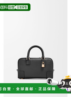 欧洲直邮LOEWE罗意威女士纳帕牛皮革Amazona23手手提包皮包