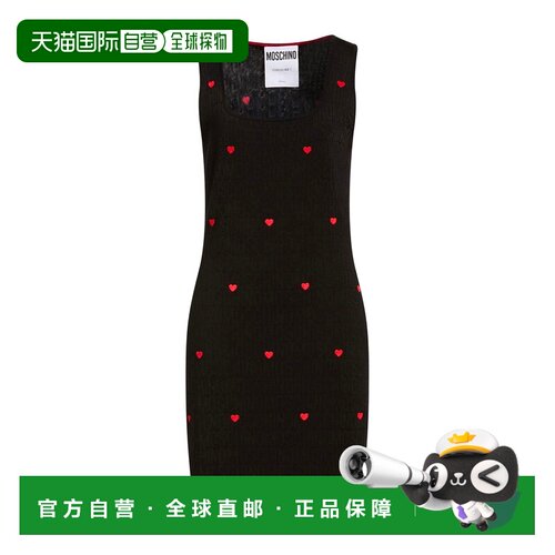 香港直邮Moschino莫斯奇诺女士短款连衣裙吊带包【付后1h可退】
