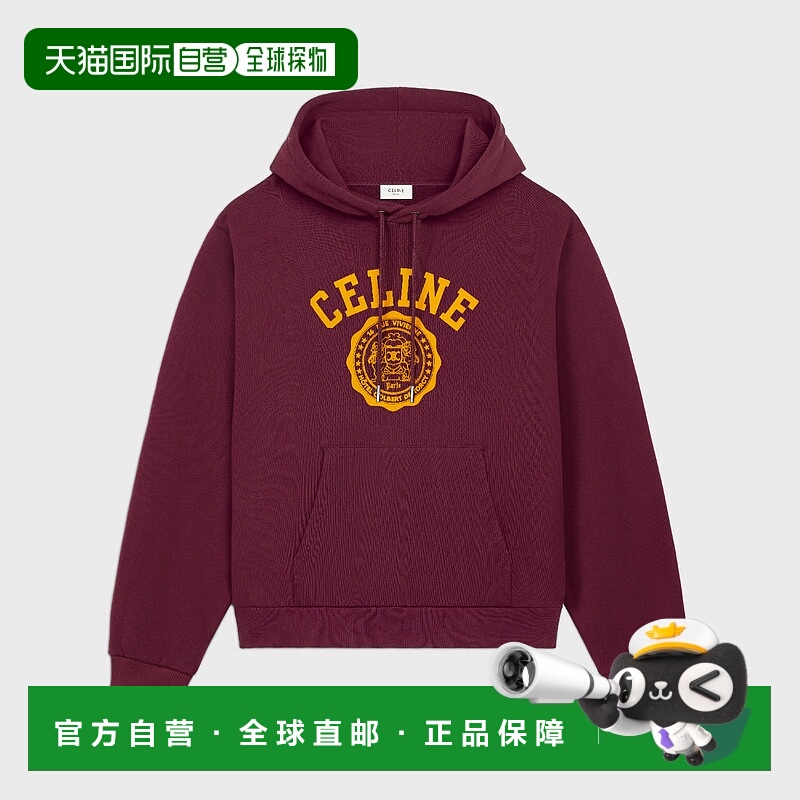 1h可退 欧洲直邮CELINE 赛琳 思琳 25秋冬 RY07V670Q.FYU4 男士