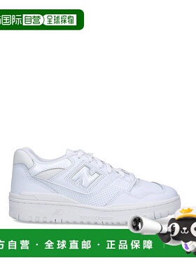 欧洲直邮NEW BALANCE 女士运动鞋BBW550EC
