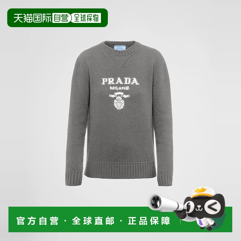 1h可退 欧洲直邮PRADA 普拉达 25春夏 P24G1V_1YMW_F0031_S_232