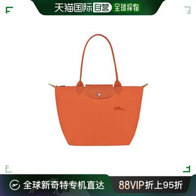 香港直邮Longchamp LE PLIAGE 手提包 L2605919