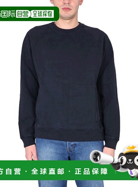 欧洲直邮TEN C 男士卫衣 休闲百搭 22CTCUF03150A06455888