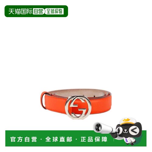 自营Gucci GG扣环腰带 370717AP00G
