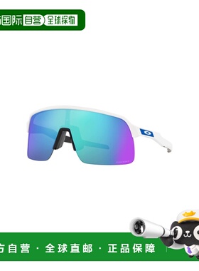 自营欧洲直邮Oakley Sutro Lite男女同款哑光白色蓝宝石色镜面太