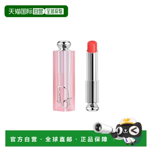 滋润焕亮3.2g正品 香港直邮Dior迪奥诱惑焕彩润唇膏 保湿