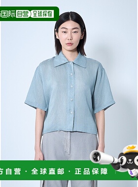 1h可退 香港直邮Our Legacy 女士 Brisk 衬衫 W2252BG blue蓝色