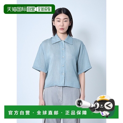 1h可退 香港直邮Our Legacy 女士 Brisk 衬衫 W2252BG blue蓝色