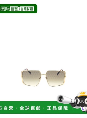 香港直邮Fendi FF钻石太阳镜 FE40148U