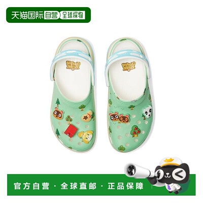 1h可退 美国直邮Crocs 卡骆驰 男士 Animal Crossing 防水台洞洞