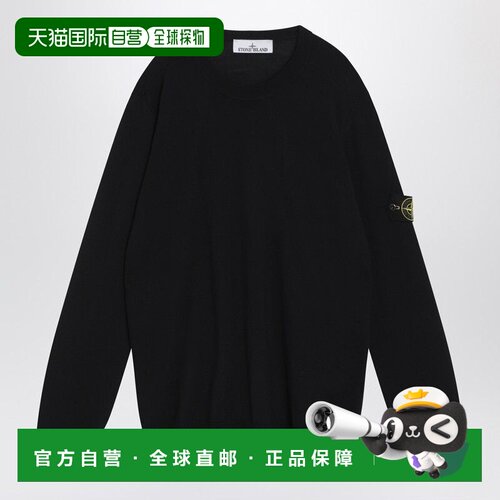 1h可退 香港直邮STONE ISLAND 男士针织衫 S155100071S00C4V0020