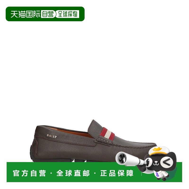 1h可退 香港直邮Bally 巴利 男士 乐福鞋 brown棕色 舒适时尚