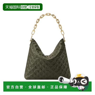 自营1h可退 欧洲直邮LV路易威登 Coussin女士深卡其色小牛皮老花