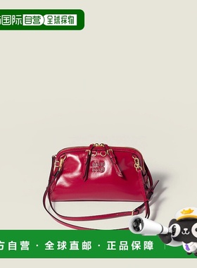 1h可退 欧洲直邮MIU MIU 缪缪 25秋冬 5BF131_2IEO_F0041_V_OOO