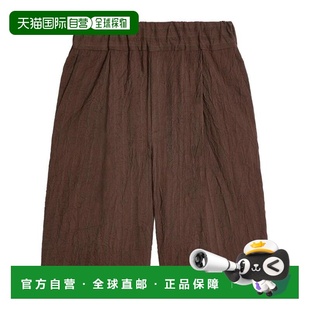 1h可退 香港直邮Dries Van Noten 德赖斯 范诺顿 男士 褶裥短裤 0