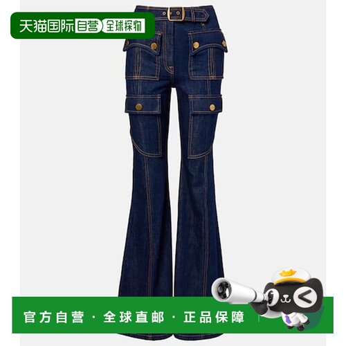 1h可退 香港直邮ZIMMERMANN 女士 Luna 束带喇叭牛仔裤 7724PS261