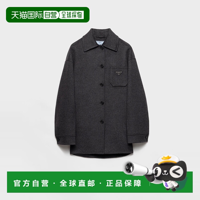 1h可退 欧洲直邮PRADA 普拉达 25秋冬 P650S_179B_F0480_S_OOO 女