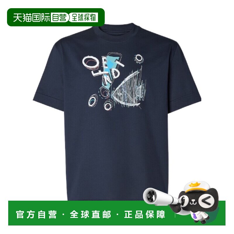 1h可退 香港直邮FENDI 男士T恤 FY0936AUMPF0PTH CO 蓝色 圆领T恤图片