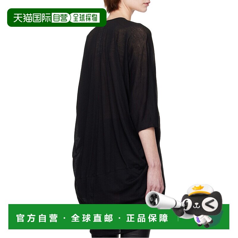 香港直邮Rick Owens V领上衣 RP01E7538UC