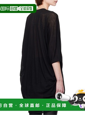 香港直邮Rick Owens V领上衣 RP01E7538UC