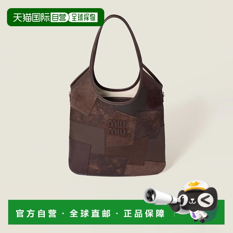 1h可退 欧洲直邮MIU MIU 缪缪 25春夏 5BG231_2CRI_F0NBL_V_MLN