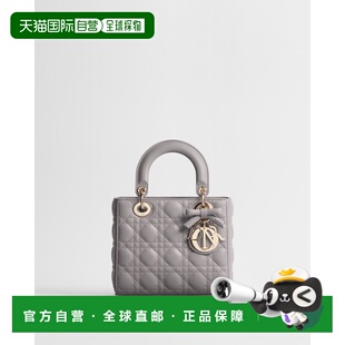 自营1h可退 欧洲直邮Dior迪奥 Lady Dior Small女士灰褐色小羊皮