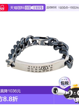 香港直邮Mm6 Maison Margiela 马丁 马吉拉 MM6 女士 手链