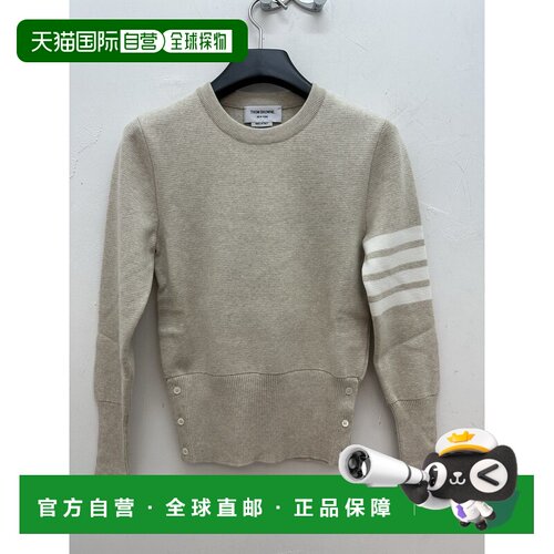 Thom Browne 圆领针织衫 FKA239A00219长袖 【付后1h可退】