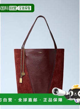 香港直邮Chloe 蔻依 女士 Spin 托特包 CH25WS811Q76单肩包手提包