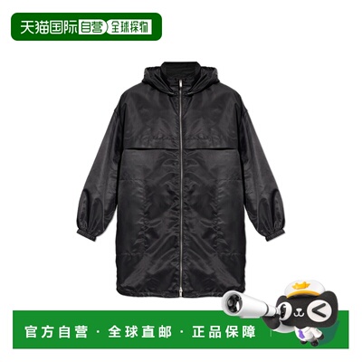 香港直邮SAINT LAURENT 男士风衣 A000GGYZ9CD1000【付后1h可退】