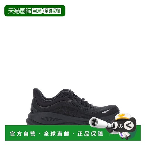 1h可退 香港直邮Hoka One One 男士 'Bondi 9' Maxi on the 黑色