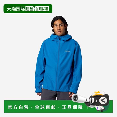 自营欧洲直邮Marmot土拨鼠 Precip Evo Flex男士藏青色防水夹克