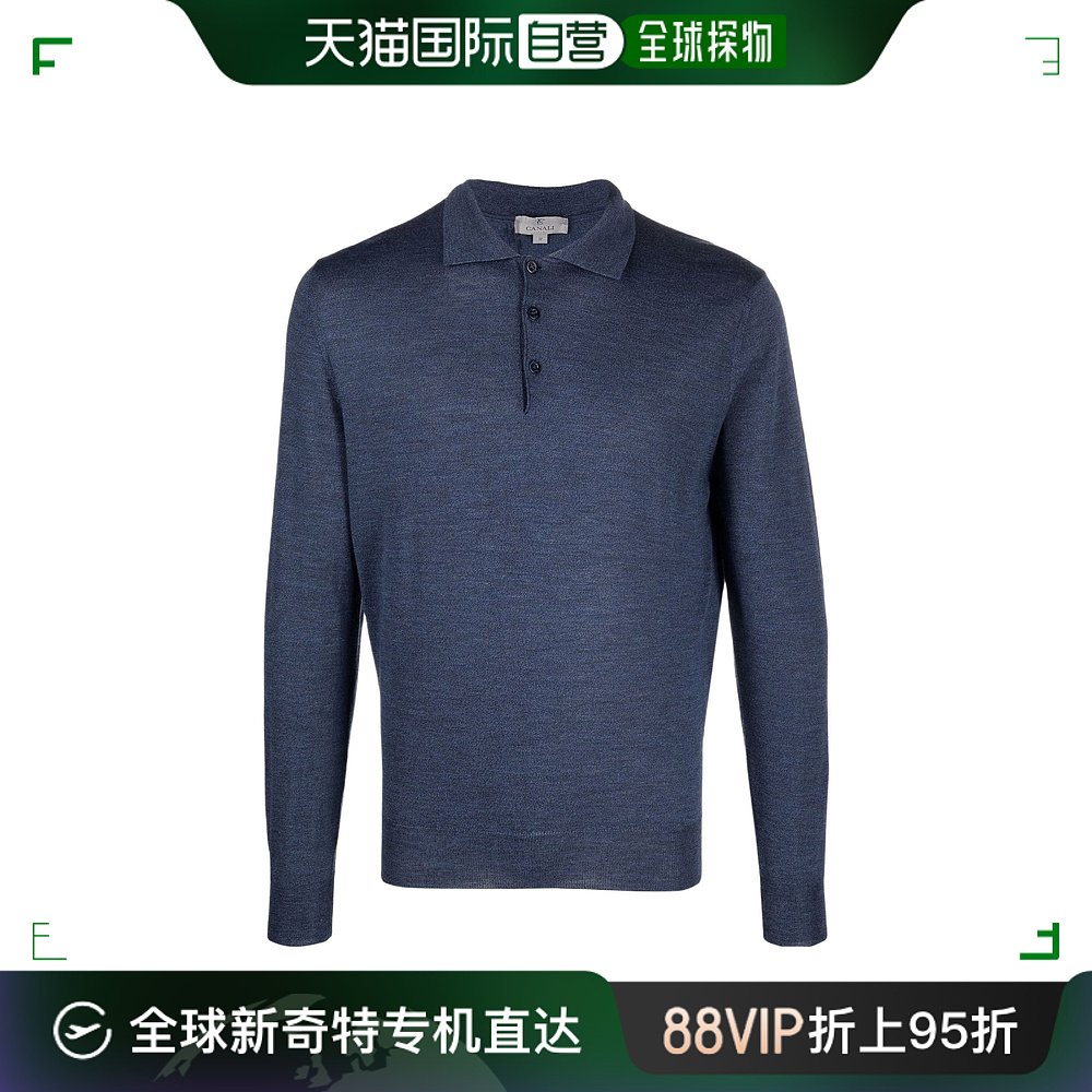 香港直邮Canali 长袖针织polo衫 C0017MK00077 男装 针织衫/毛衣 原图主图