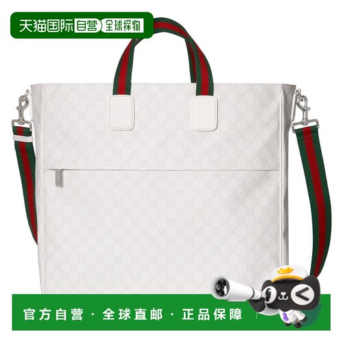自营欧洲直邮GUCCI古驰 GG大号白色Supreme手提包单肩包