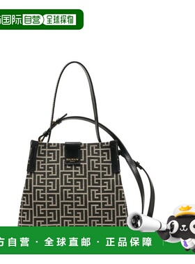 1h可退 香港直邮Balmain 巴尔曼 女士 提花水桶包 GN1CA032TJMB