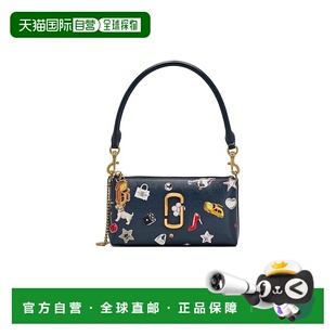 1h可退 香港直邮Marc Jacobs 马克 雅可布 女士 The Trinket Snap