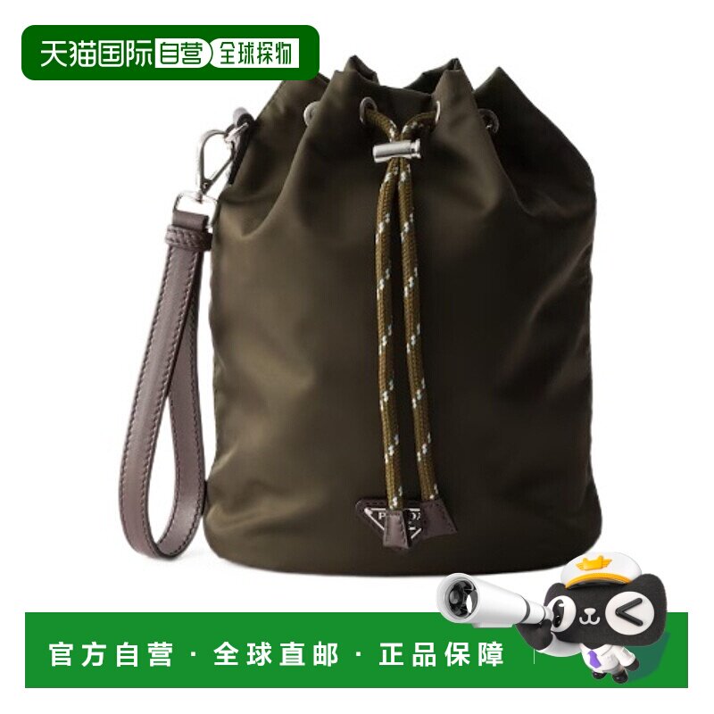 1h可退 香港直邮Prada Speedrock Re-Nylon与皮革小袋 2NE0672HE1 - 实物图