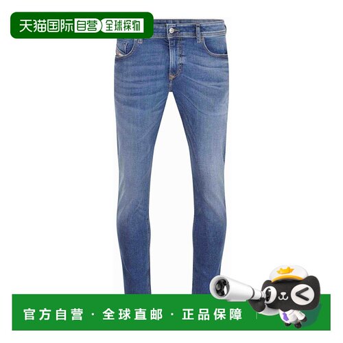 香港直邮DIESEL 男士牛仔裤 A0359509J3301 SS2026 蓝色 Jeans Ma