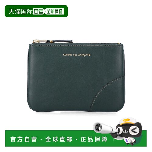 香港直邮COMME DES GARCONS 女士钱包 SA81005 SS【付后1h可退】