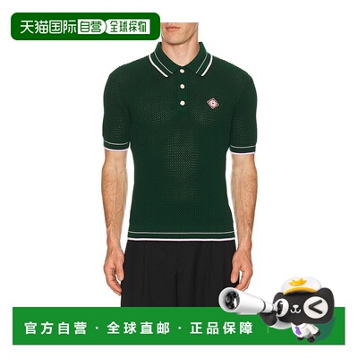 香港直邮Casablanca 男士 仿迷你钩花Polo衫 MSS26KW129601上衣