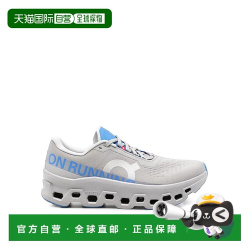香港直邮ON RUNNING 男士运动鞋 3MF30745352 AW2【付后1h可退】