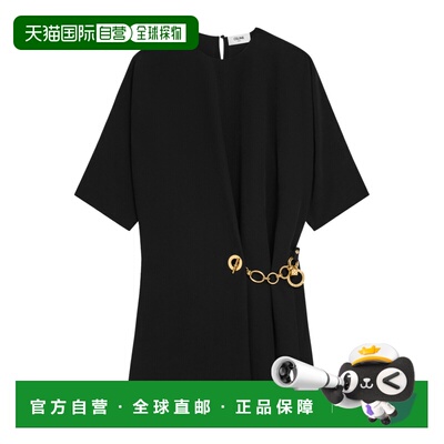 Celine 迷你连衣裙 CEL82AM3 【付后1h可退】