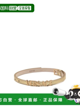香港直邮Versace 标志字母腰带 10194321A14453