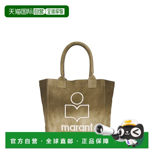 香港直邮IsabelMarant伊莎贝尔 玛兰Yenky女士包袋【付后1h可退】