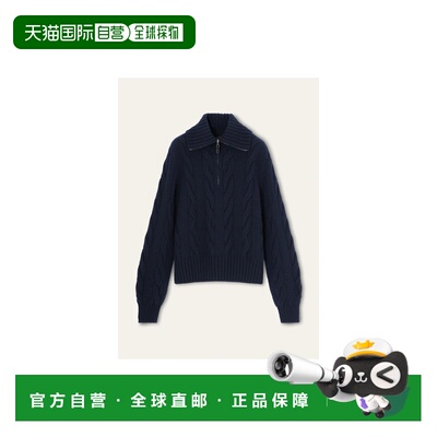 1h可退 欧洲直邮LORO PIANA 26春夏 FAP6069_W000 女士 针织衫 Na