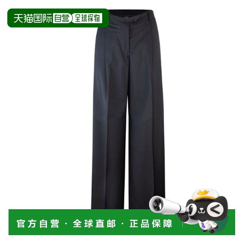 1h可退 香港直邮Sportmax 斯宝麦斯 女士 羊毛裤子 2422136031600,女装/女士精品,休闲裤,淘宝优惠券,粉丝福利购,淘宝优惠卷