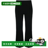 香港直邮THEORY 喇叭型裤 希尔瑞 1h可退 女士 W.COMPACT 子 M1116