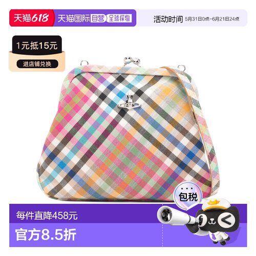 1h可退 香港直邮Vivienne Westwood 格纹单肩包 4B01001BWW01CV