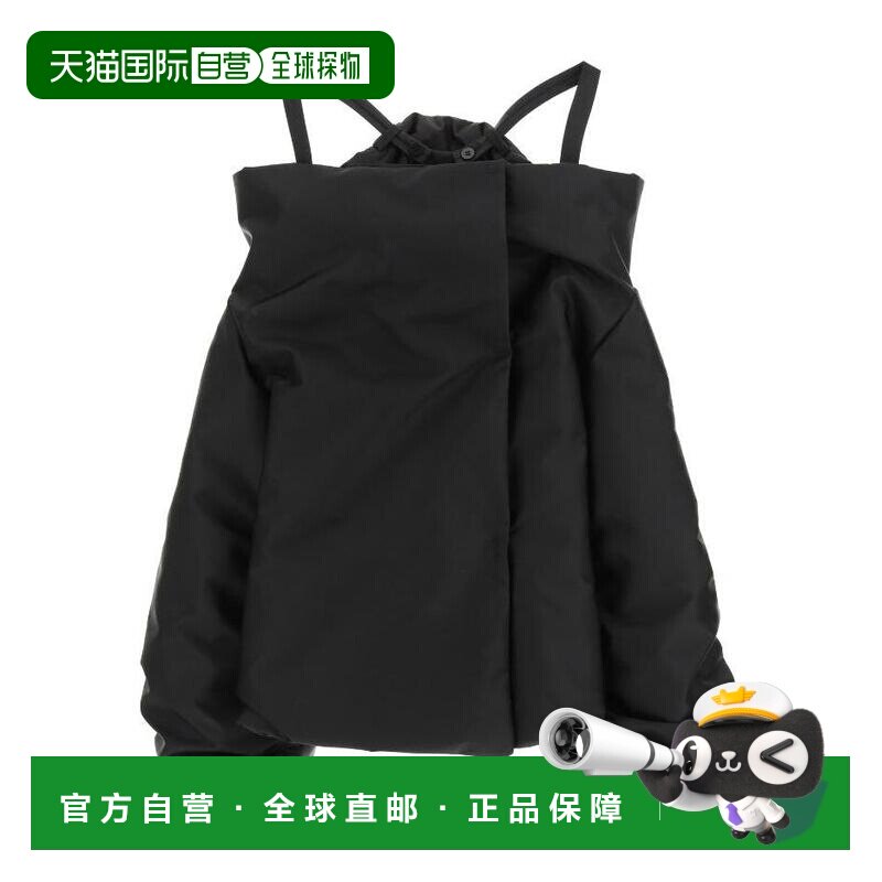 1h可退 【99新未使用】香港直邮Prada 露肩徽标休闲夹克 29Y9961W
