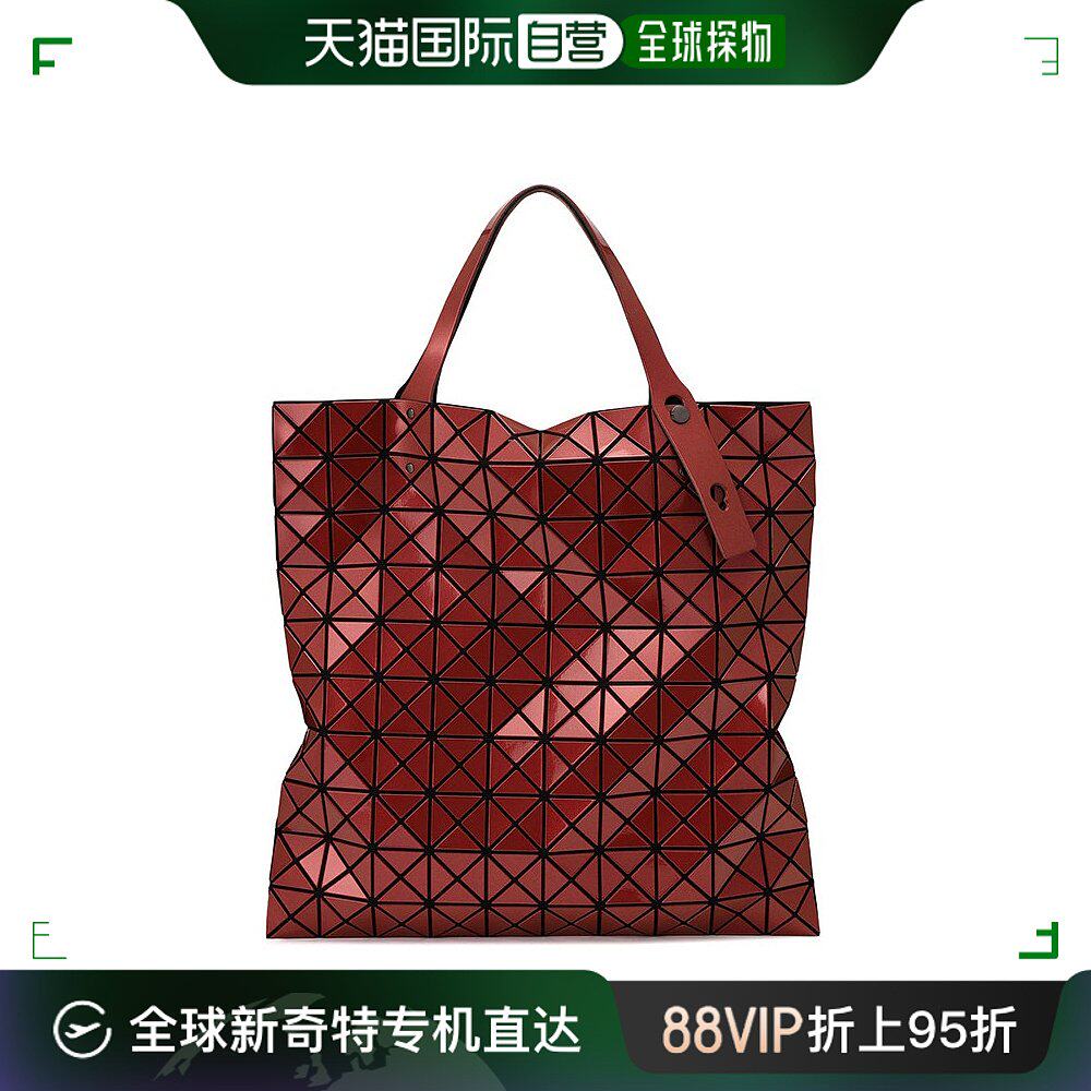 欧洲直邮issey miyake/三宅一生 prism女士石榴色光面几何手提包